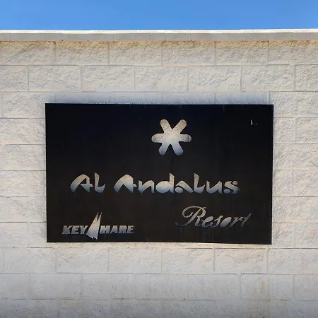 Cozy In Playa, Almeria, Andalucia, Spain