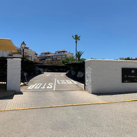 Cozy In Playa, Almeria, Andalucia, Spain * Vera